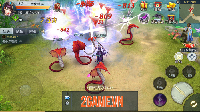 game - 58WIN